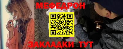 apvp Кумертау