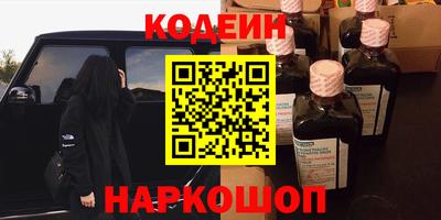 твердый Кулебаки