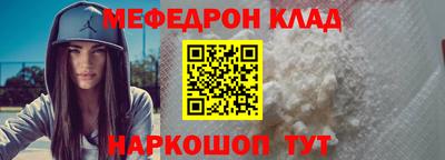 твердый Кулебаки