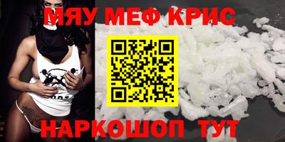 apvp Кумертау