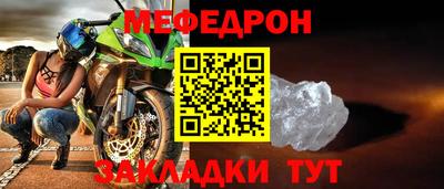 твердый Кулебаки