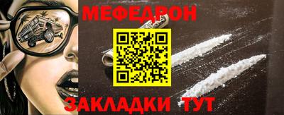 apvp Кумертау