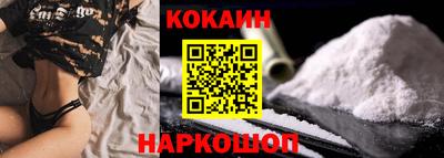 твердый Кулебаки