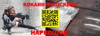 твердый Кулебаки