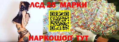 apvp Кумертау