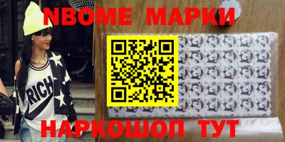 apvp Кумертау