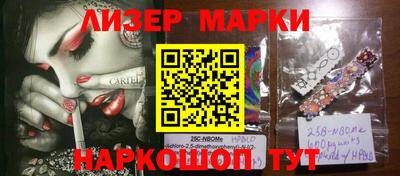 apvp Кумертау