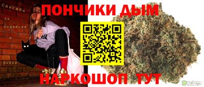 apvp Кумертау