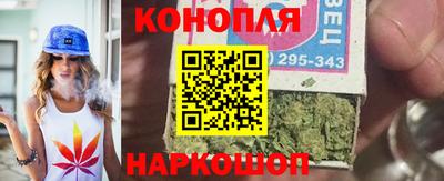 стафф Кунгур