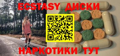 apvp Кумертау