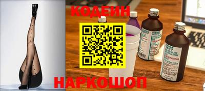 apvp Кумертау