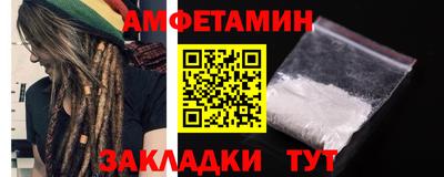 apvp Кумертау