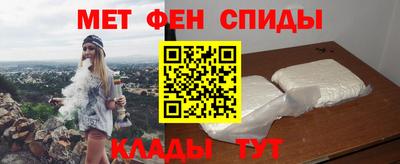 apvp Кумертау