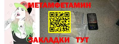 твердый Кулебаки