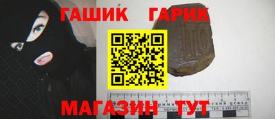 apvp Кумертау