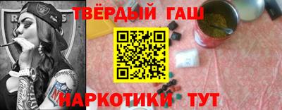 твердый Кулебаки