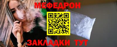 apvp Кумертау