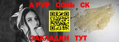 твердый Кулебаки