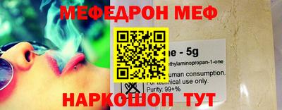 apvp Кумертау