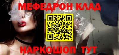 твердый Кулебаки