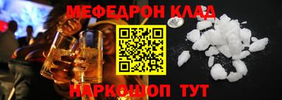 твердый Кулебаки