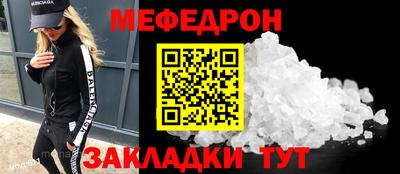 apvp Кумертау