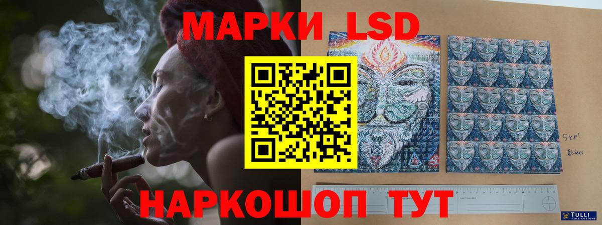 Бутират Дедовск