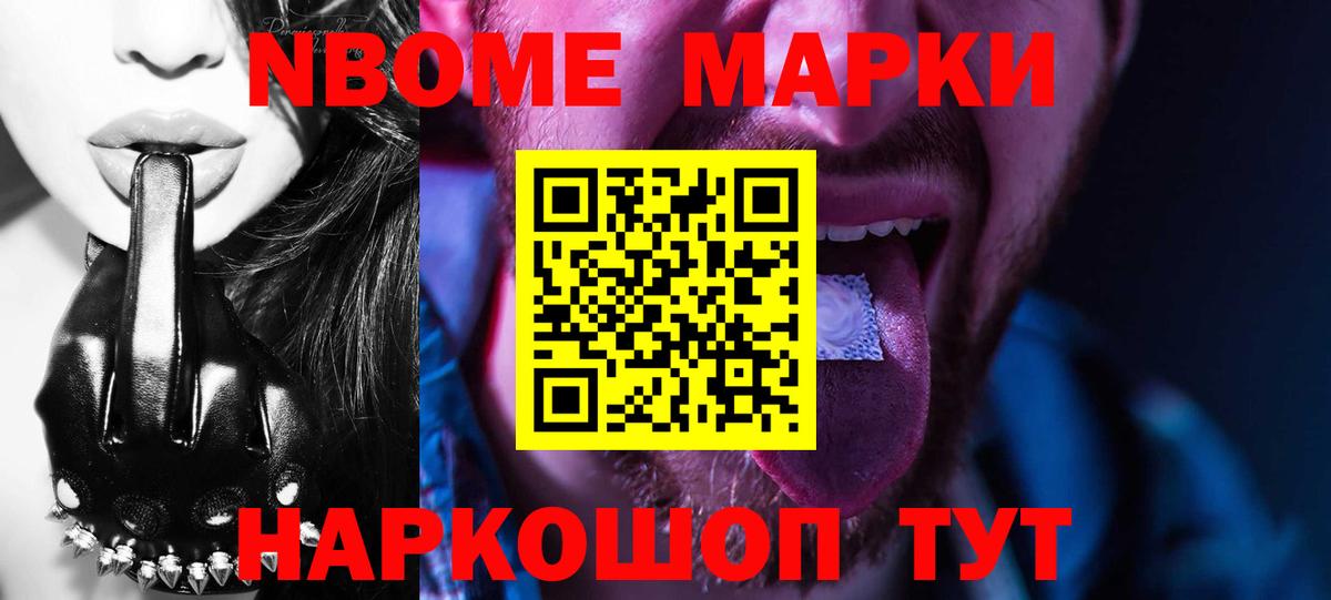 LSD-25 экстази ecstasy  Вход с VPN  Дедовск 